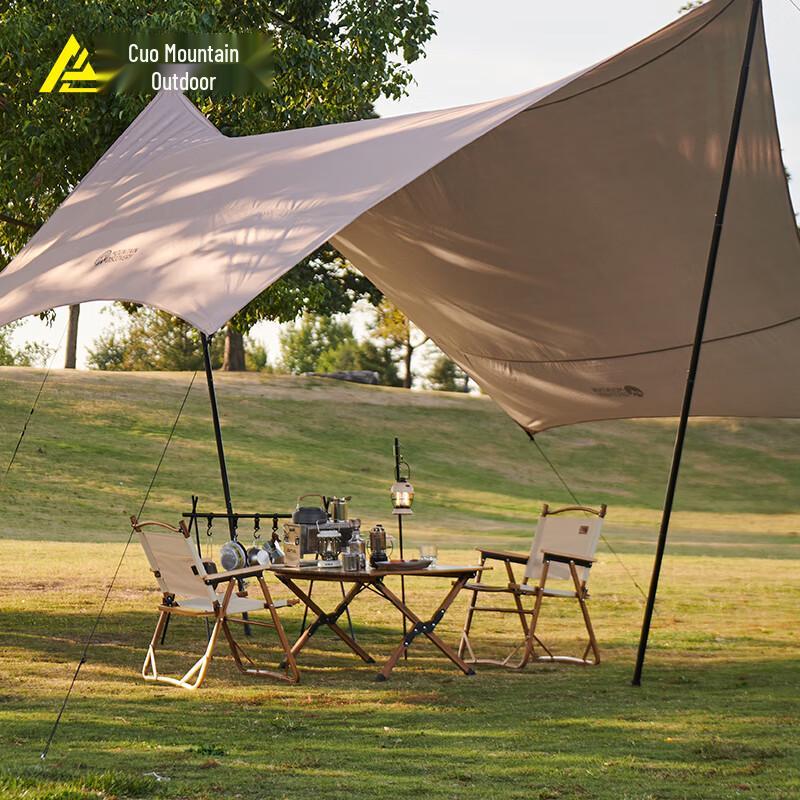 Chuoshan MS821 Aluminum Alloy Foldable Camping Table & Chairs Set