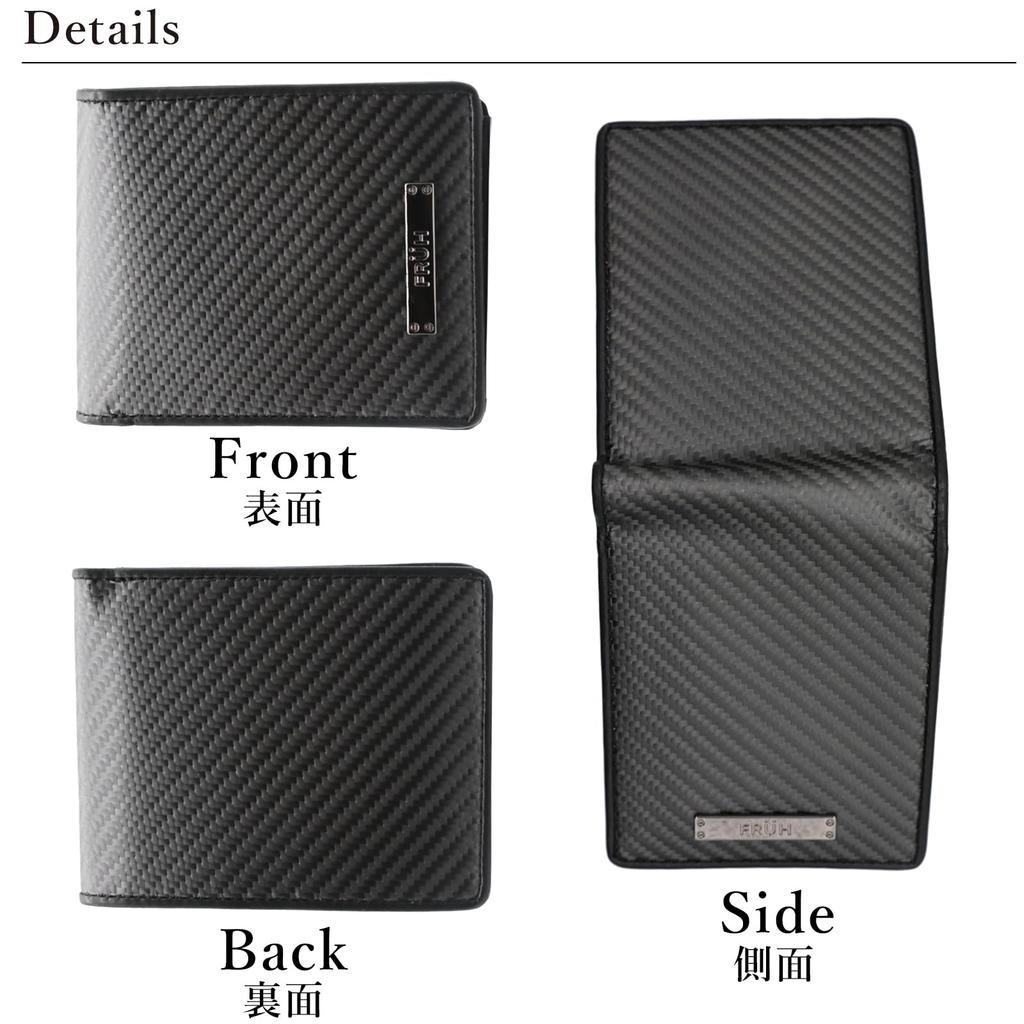 FashionBerry Black Heavy-Duty Real Carbon Leather Bifold Wallet with Coin Purse, 1000103-F-141