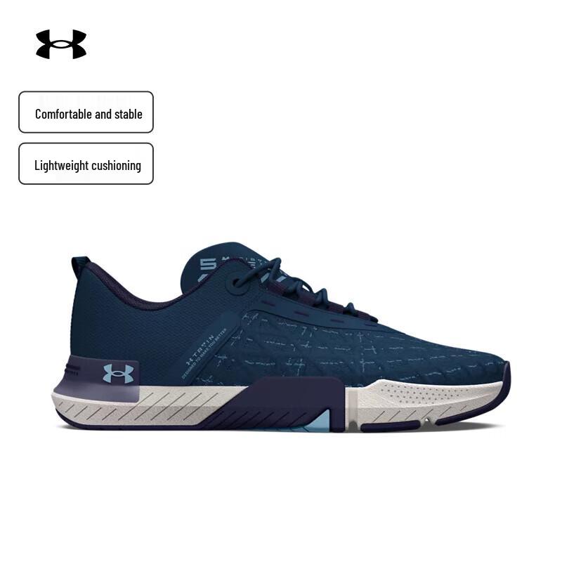 Мужские тренировочные кроссовки Under Armour TriBase Reign 5 40.5