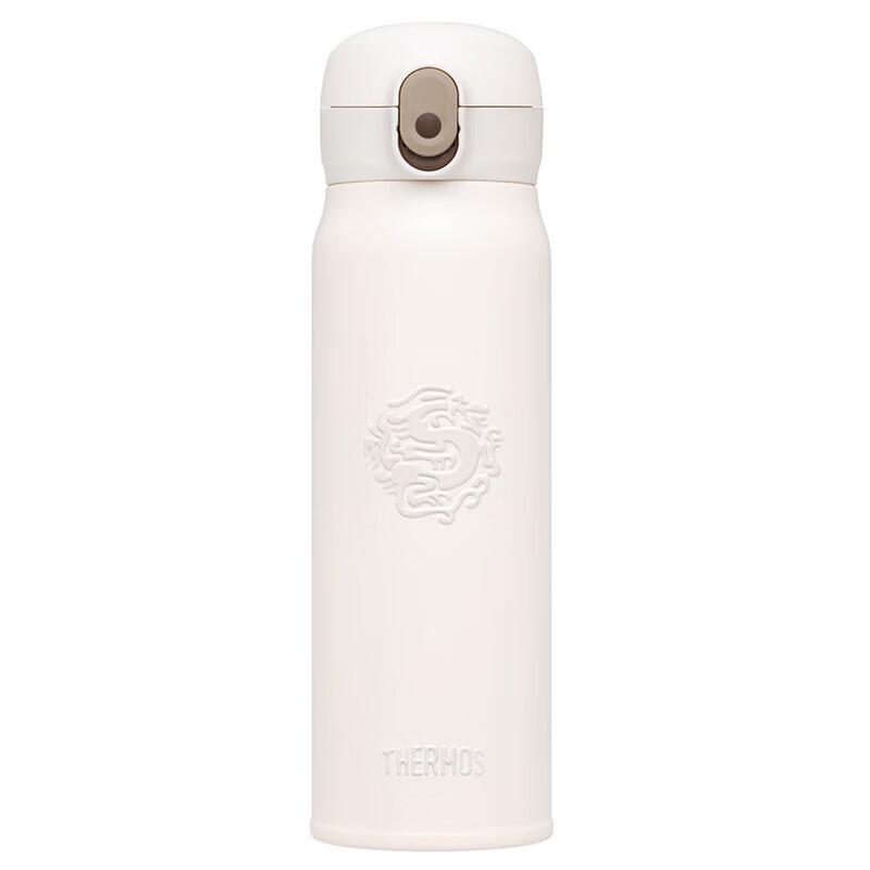 THERMOS TCMC-552S 316L Stainless Steel Vacuum Insulated Mug