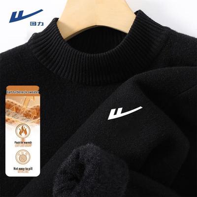 Men's Half-High Collar Fleece Thermal Sweater
