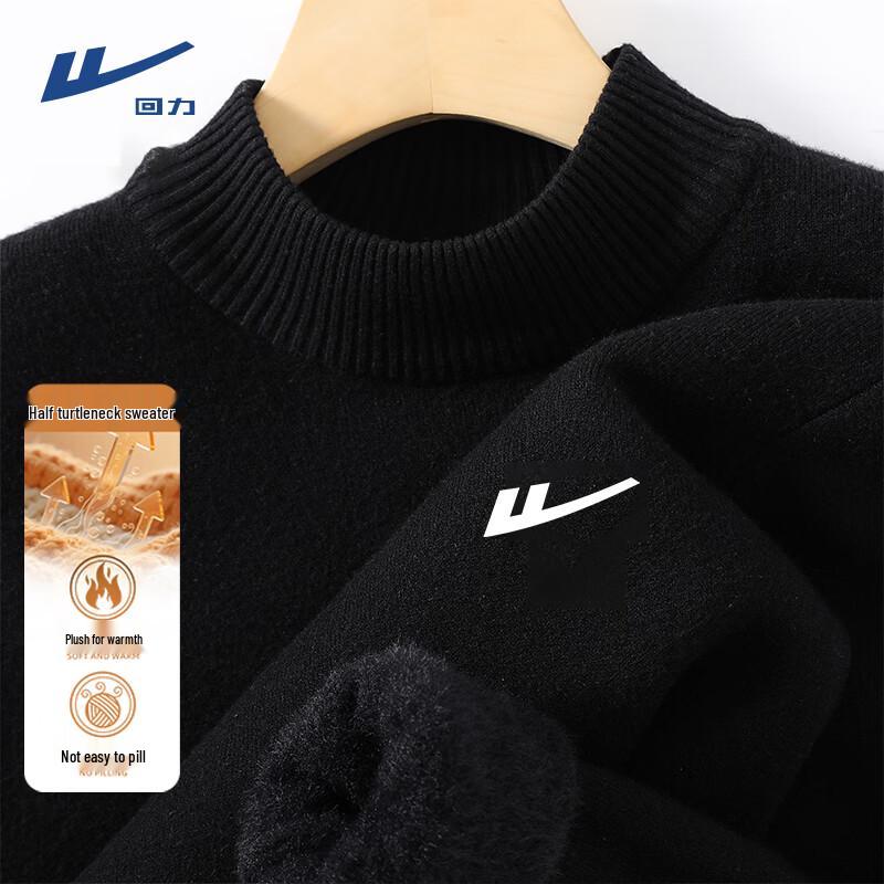 Warrior Men s Half-High Collar Fleece Thermal Sweater L 3200₽
