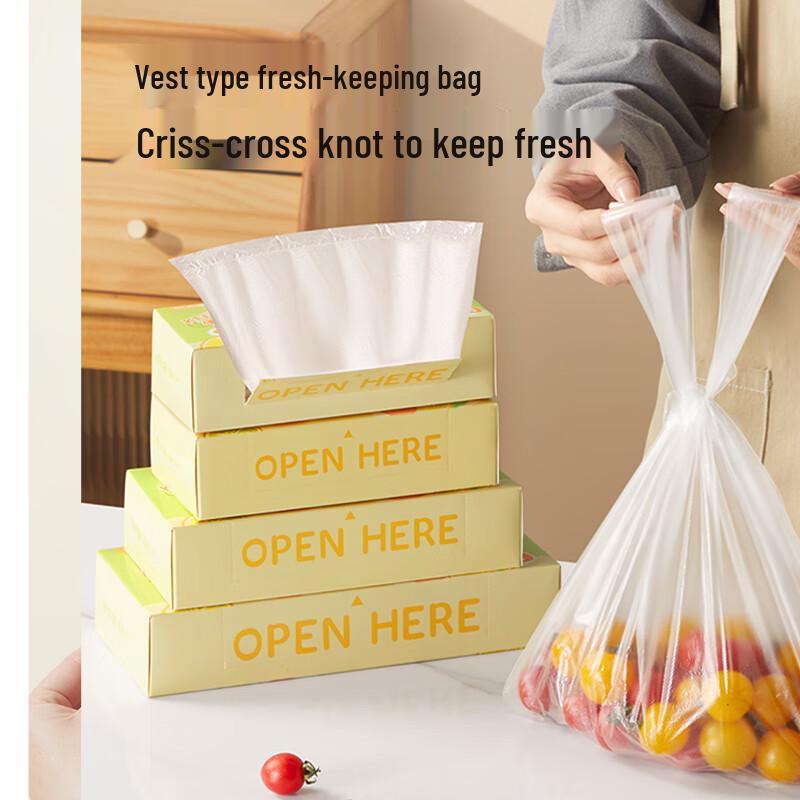 Chui Da Huang Disposable Food Storage Bags