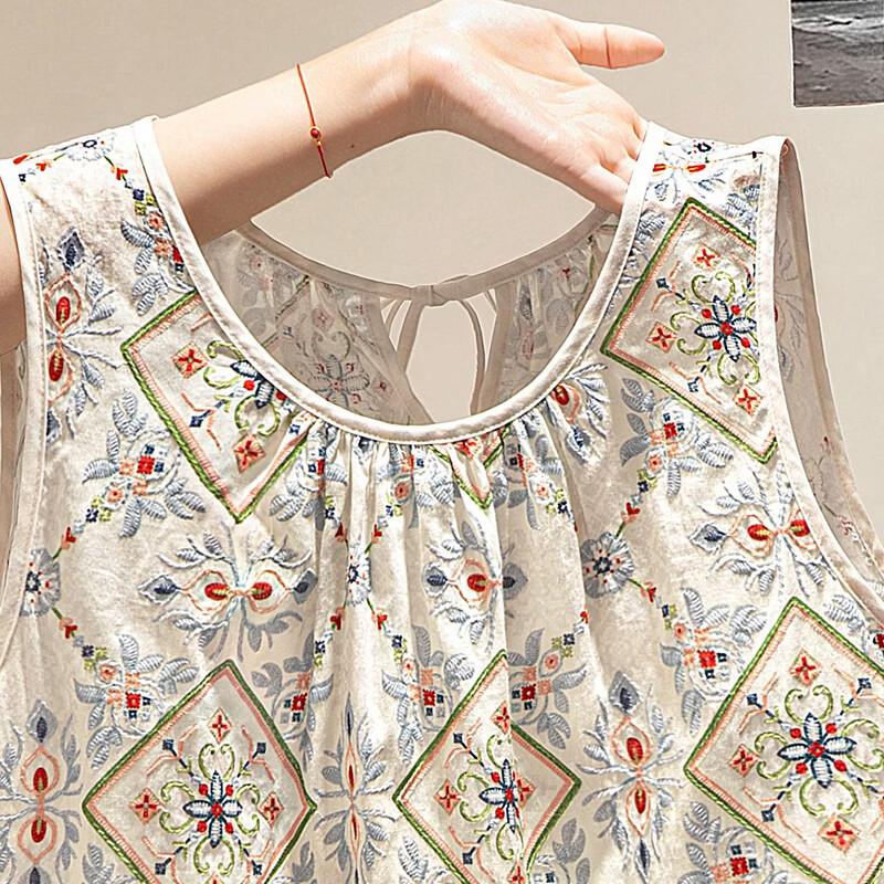 Sybyl She Embroidered Round-Neck Sleeveless Vest Top