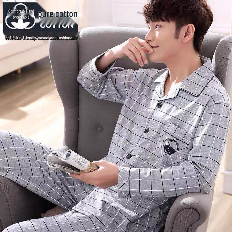 Men's Plus Size Pure Cotton Pajama Set - Long Sleeve for Spring, Autumn & Winter 2025