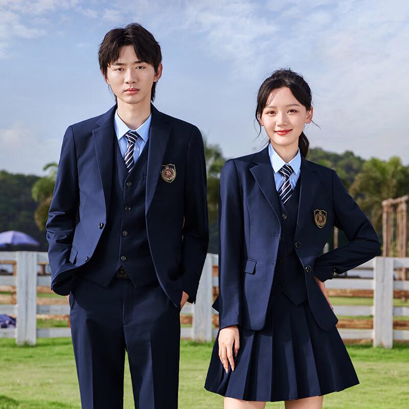 Trolman British Style School Uniform & Work Suit Set