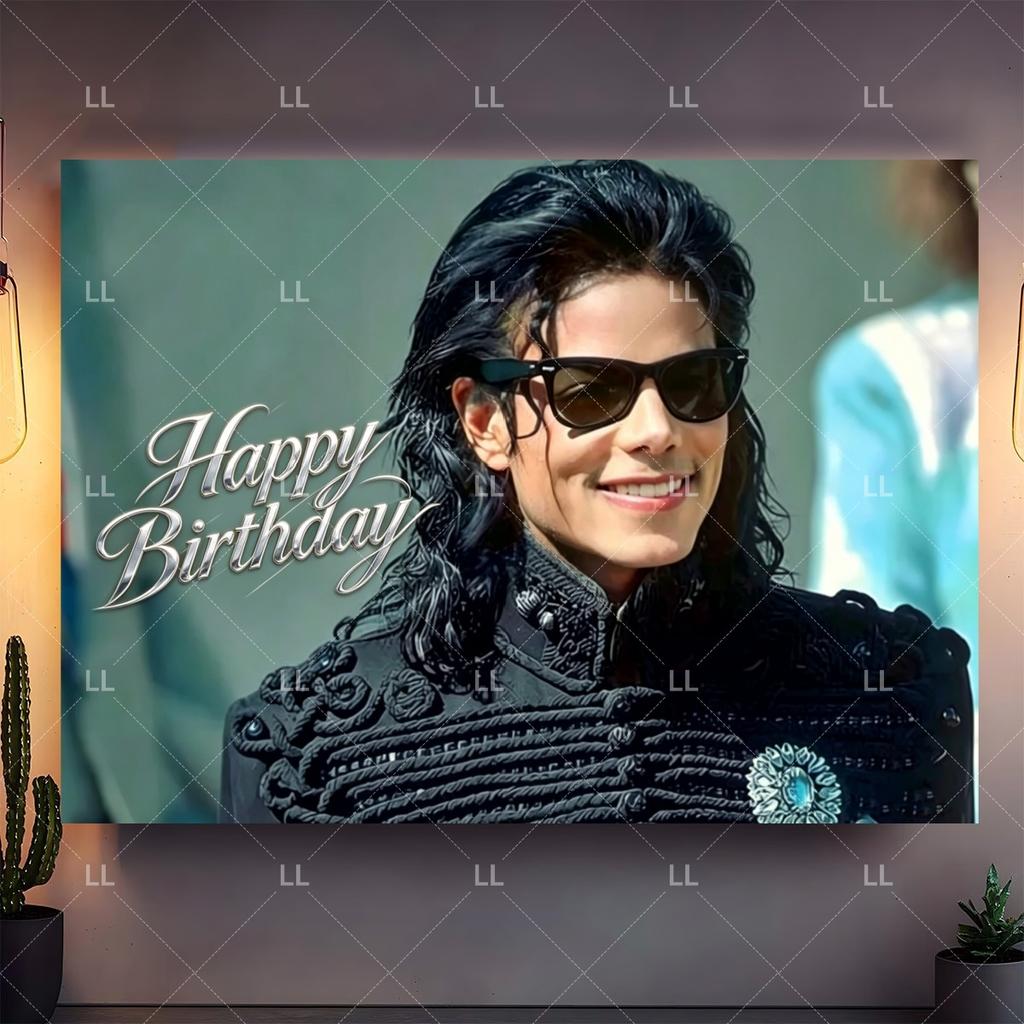 Michael Jackson Fans Birthday Party Decoration Retro 80s 90s Music Banner Tableware Cups Plates Napkin Tablecloth Supplies Gift