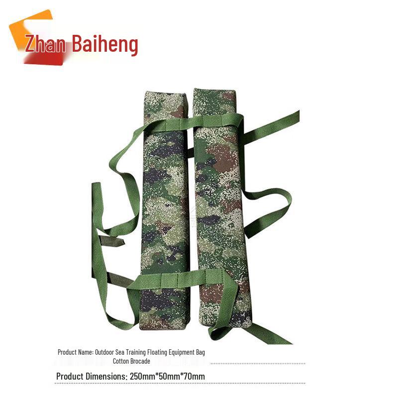 Outdoor Sea Training Floating Equipment Bag