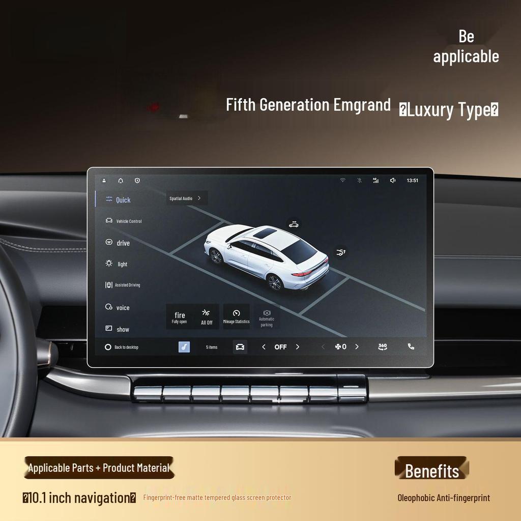 Tempered Film Screen for Geely 5th Gen Emgrand Center Console - 26 Models