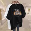 Üst Kıyafetler – T-shirtler