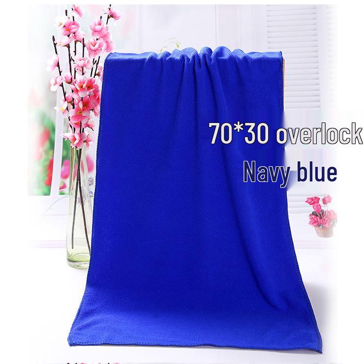 Microfiber Car Wash Towel, 30x30cm, Blue Edged Drying & Waxing Cloth.