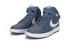 Nike Abrasion Resistant Mid Top Kids' Skateboarding Shoes Blue Children Aged 3 7 Years Old CD7783-402