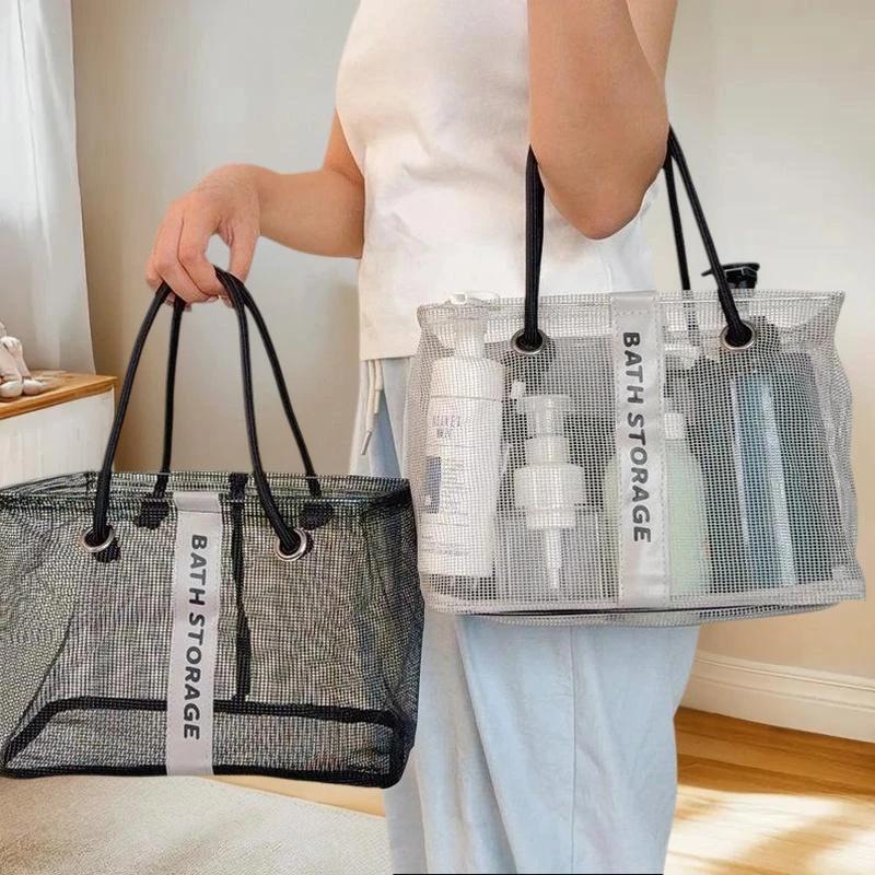 Mesh Bath Storage Bag with Handle – Toiletry Organizer for Shower, Gym, Travel, Swimming – Waterproof Mesh Tote for Cosmetics