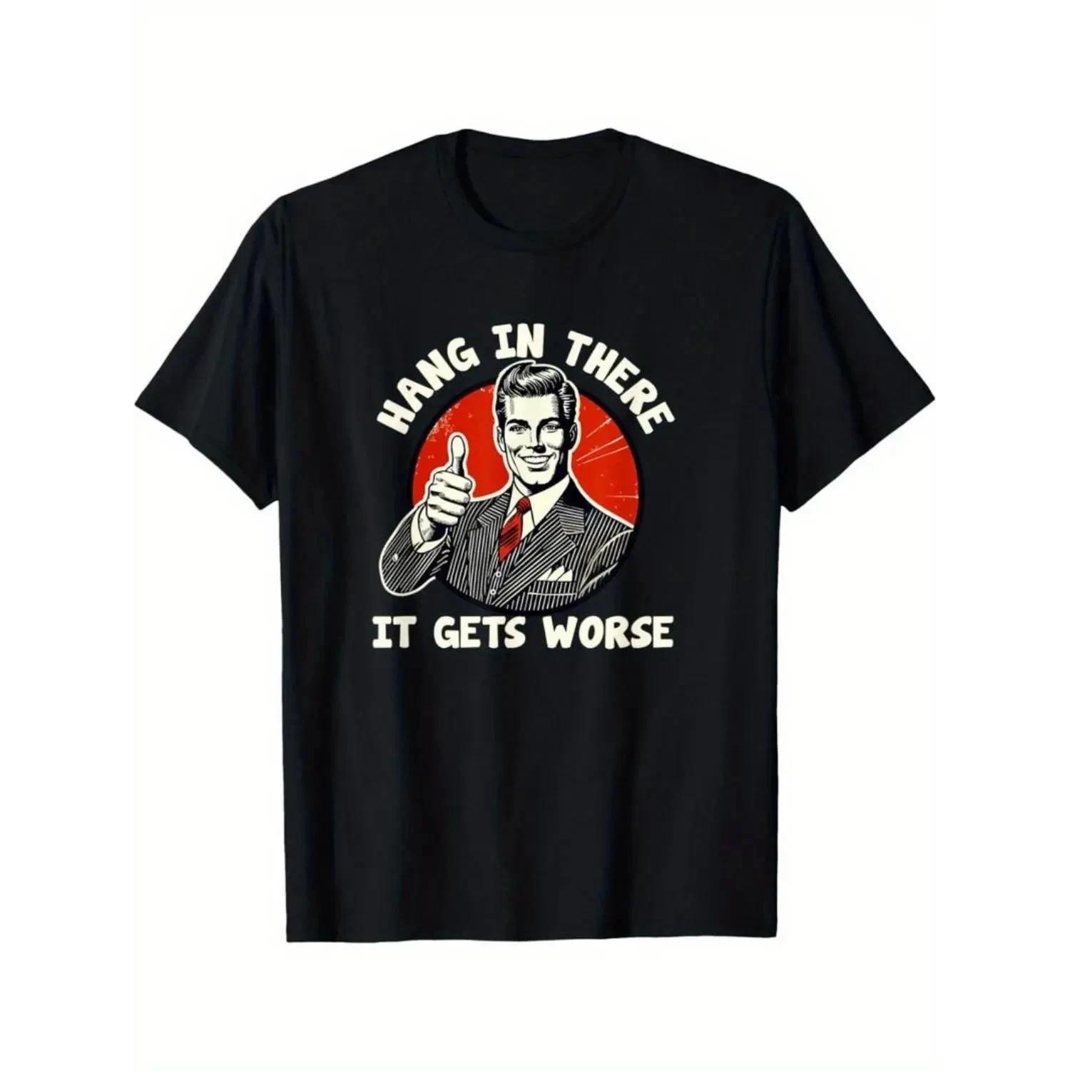 Do You Know The Muffin Man? The Muffin Man Vintage T-Shirt L