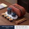 Travel Tea Set Portable Kuaike Cup Outdoor Tea Pot Enterprise Company Annual Meeting Souvenir Business Gifts
