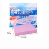 60 Pieces of Laundry Detergent Cleaning Pad Strong Stain Remover Long-lasting Fragrance Laundry Soap Washing Machine Clothes