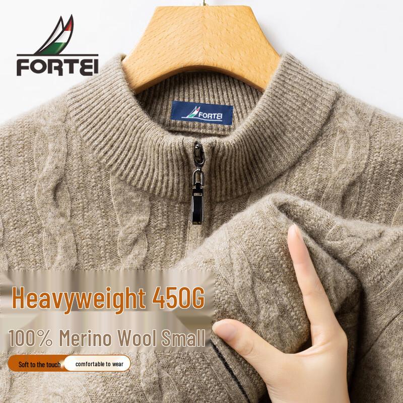 

Мужской кардиган Fu Ting из 100% мериносовой шерсти, тяжелый, со стойкой 2XL