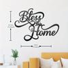 Metal Wall Art Black Iron Sculpture, Elegant Stencil Design for Living Room Entryway, Modern Home Decor Interior Gift