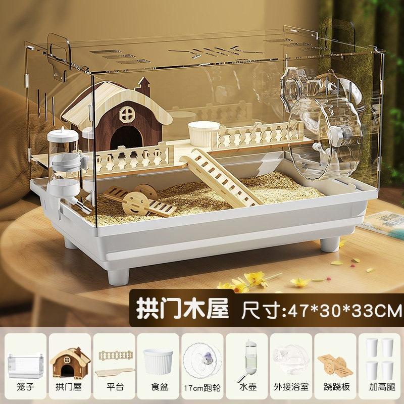 Golden bear hamster cage oversized villa luxurious and convenient for cleaning, special nest acrylic transparent all seasons