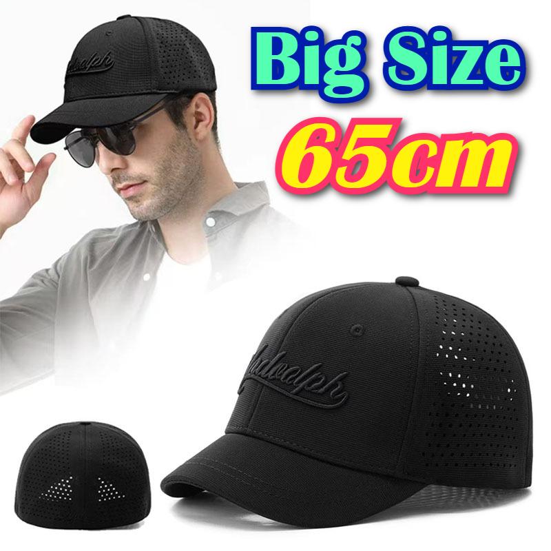 60-65cm Big Head Hat Back Closed 5cm Short Brim Baseball Cap for Men Mesh Fitted Caps Stretchy Full Closed Caps 56-60cm 61-65cm