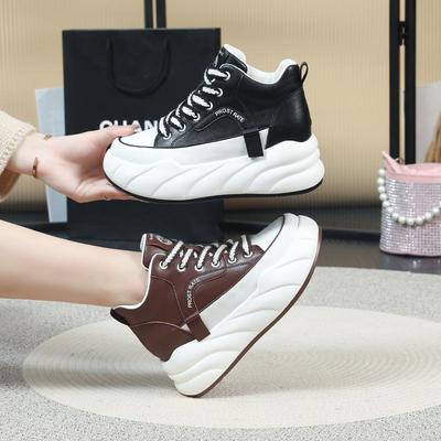 Bottes de neige montantes en cuir pour femmes, doublées de velours blanc: Vêtements d'hiver chauds qui augmentent la taille