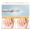 LIKENNY Cuticle Scissors, Extra Fine Curved Blade, Small Cuticle Care Scissors, Stainless Steel, Precision Tip, Multifunctional, For Nail