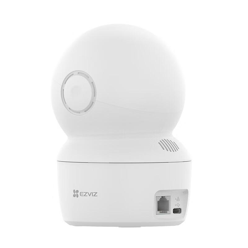 Ezviz H7C 4MP Dual-Objektiv Schwenk-Neige-WLAN-Sicherheitskamera (CN-Version)