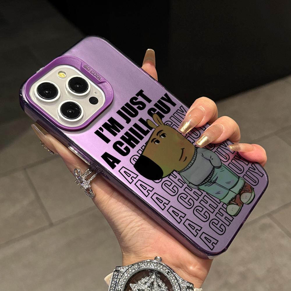 

Cartoon I m Just A Chill Guy Phone Case for iPhone 17 Air 16 16e 15 14 Plus 13 12 11 Pro Max X Xs XR 8 Colorful Silver Cover iPhone 13 Pro Max