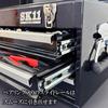 SK11 Maintenance Tool Set 133-Piece Black SST-16133BK 9.5sq