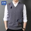 ROMON Men's 100% Pure Wool V-Neck Knit Vest