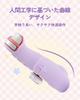 GeekShare Switch Lite Full Protection for Switch Thin Compatible with Switch Easy to Birthday Licensed Mikko Mouss Kitten Case, Lite, Silicone,