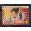 Used Dragon Ball Z Carddass Vegeta B-8 Main Edition Kira Prism Dragon Ball Original