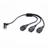 90 Degree Angled USB2.0 Splitter Adapter with 1 Male To 3 Female Port for Charging Data Transfer