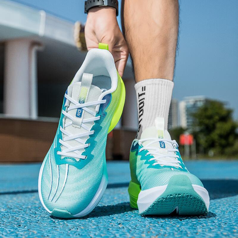 Chitu 8PRO summer marathon running shoes men's full palm carbon board racing shoes shock absorption professional training shoes women's shoes