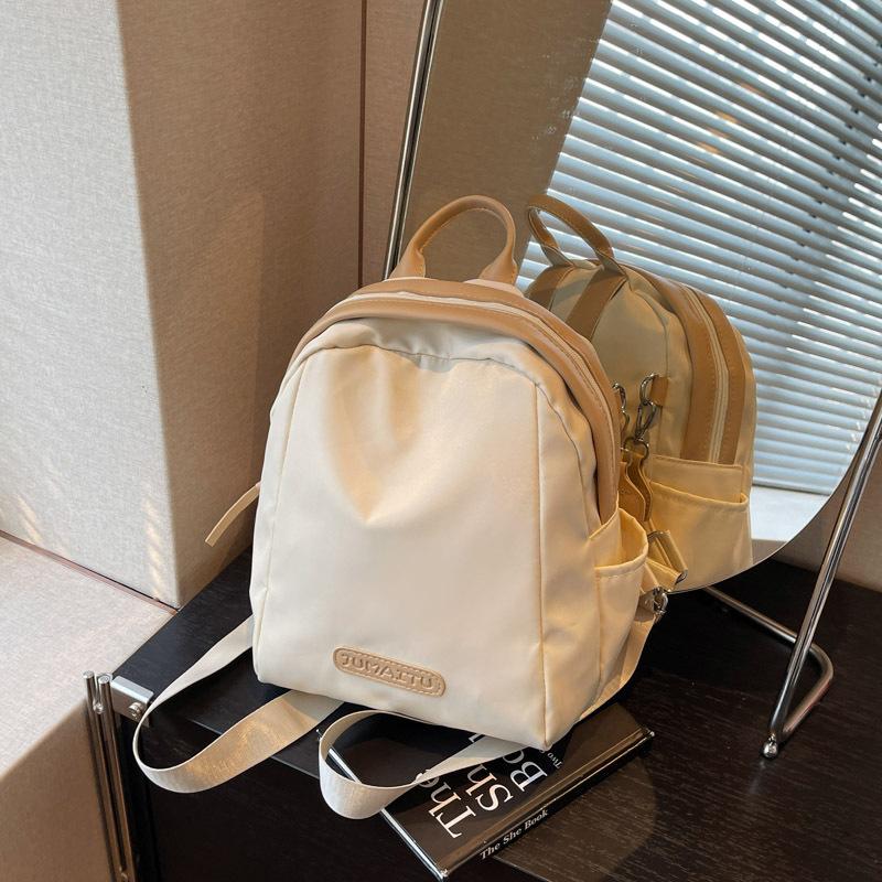 New Trendy Backpack Women's Simple Commuter Bag Fashion Versatile Backpack Multi-functional Messenger Bag