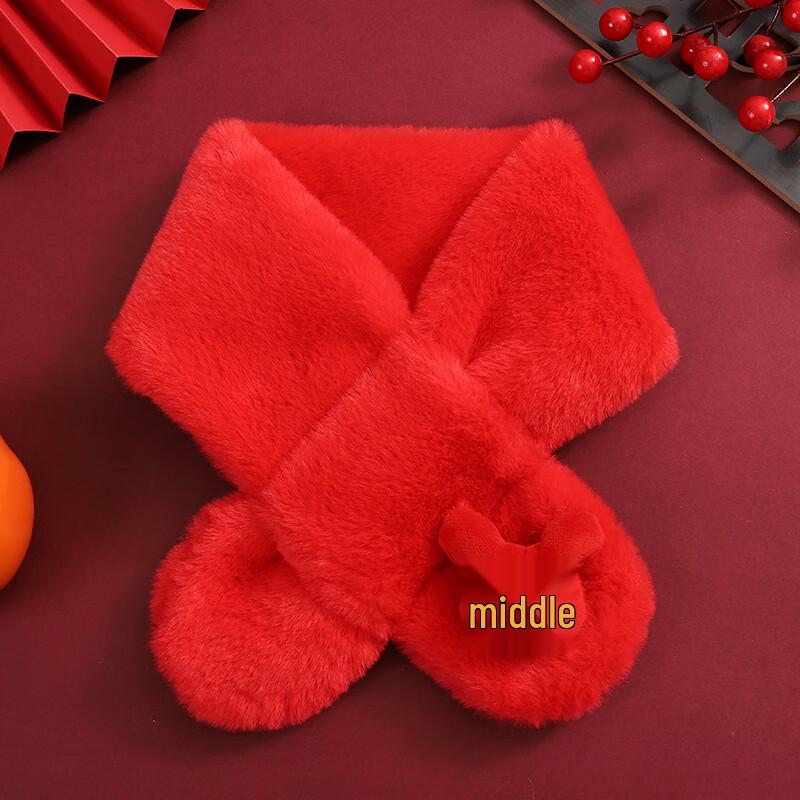 Jumaomao Kinder Neujahr Chinesischer Roter Kunstpelzschal