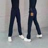 European Light Luxury Business Temperament Casual Pants Simple Trend Solid Color Straight Elastic Suit Pants Men's Autumn New