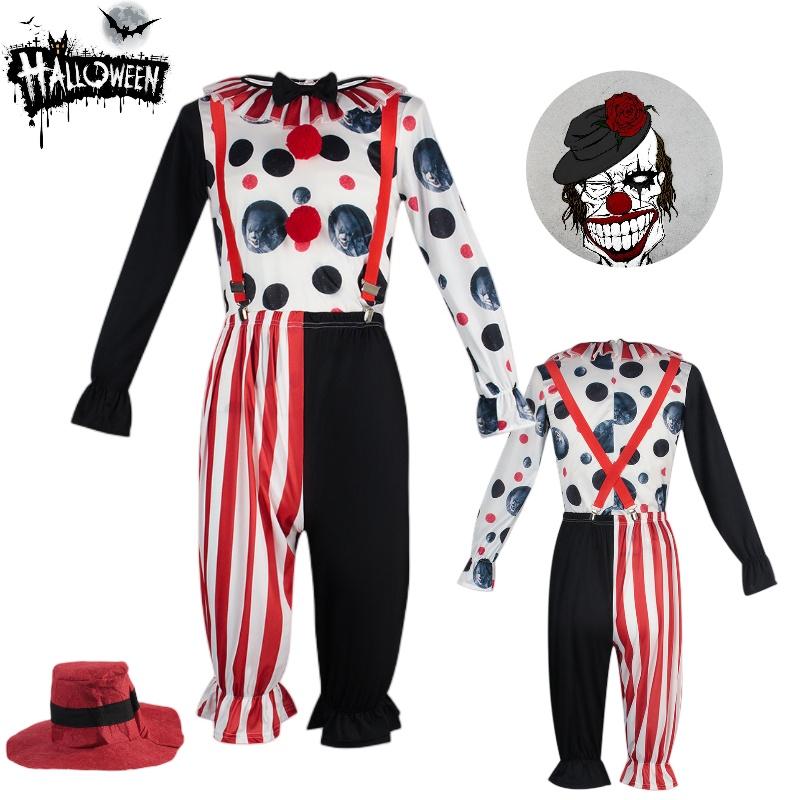 Circus Clown Cosplay Costume Halloween Party Props Funny Stage Performance Suit