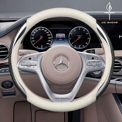 Car Steering Wheel Cover For Mercedes Benz W214 W176 W203 W204 W210 W211 W212 A B C E G S Class GLS GLA GLK Carbon Fiber Leather