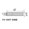 Taiyo Electric Industries [Goot] Replacement Tip PX-480/480E, PX-48RT-3.2D, Silver, 3.2D
