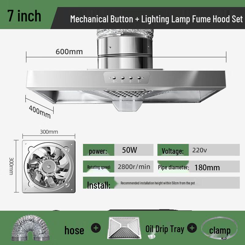 Шенгбей Традиционная кухонная плита с вытяжкой и освещением
