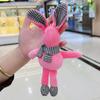 Korean Velvet Wishing Rabbit Plush Toy Gift Box