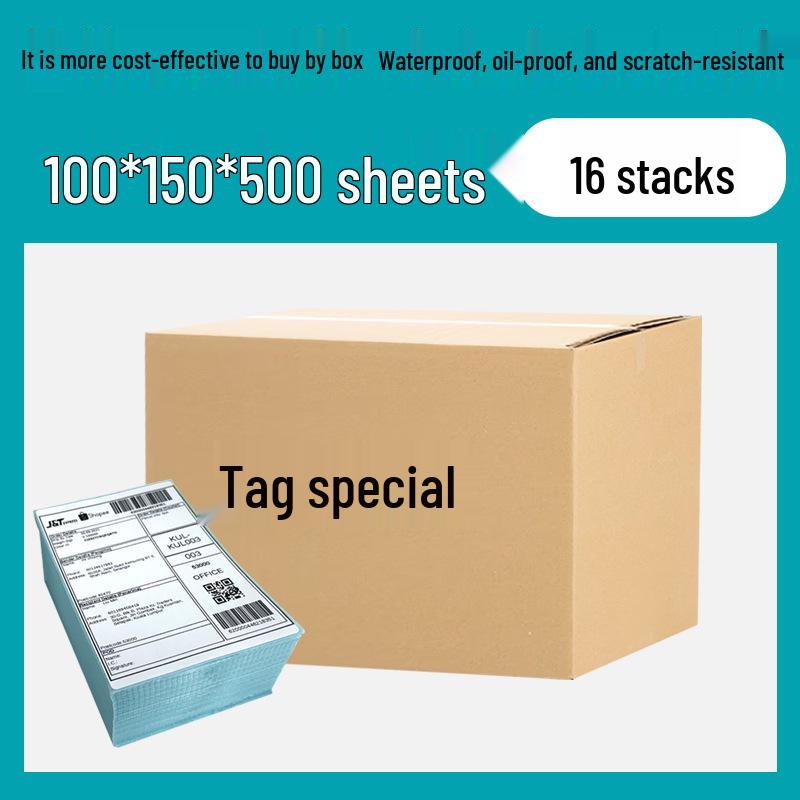 Strapazierfähige Thermopapieretiketten 100x100 & 100x150 für grenzüberschreitenden E-Commerce