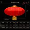 CTDX Outdoor Waterproof Red Lantern