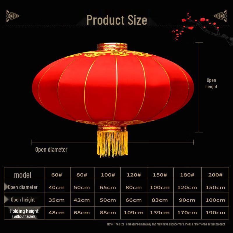CTDX Outdoor Waterproof Red Lantern