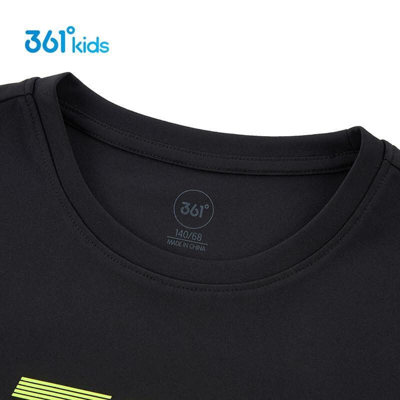 361 Degrees Boys Quick-Dry Breathable Logo Sports T-Shirt