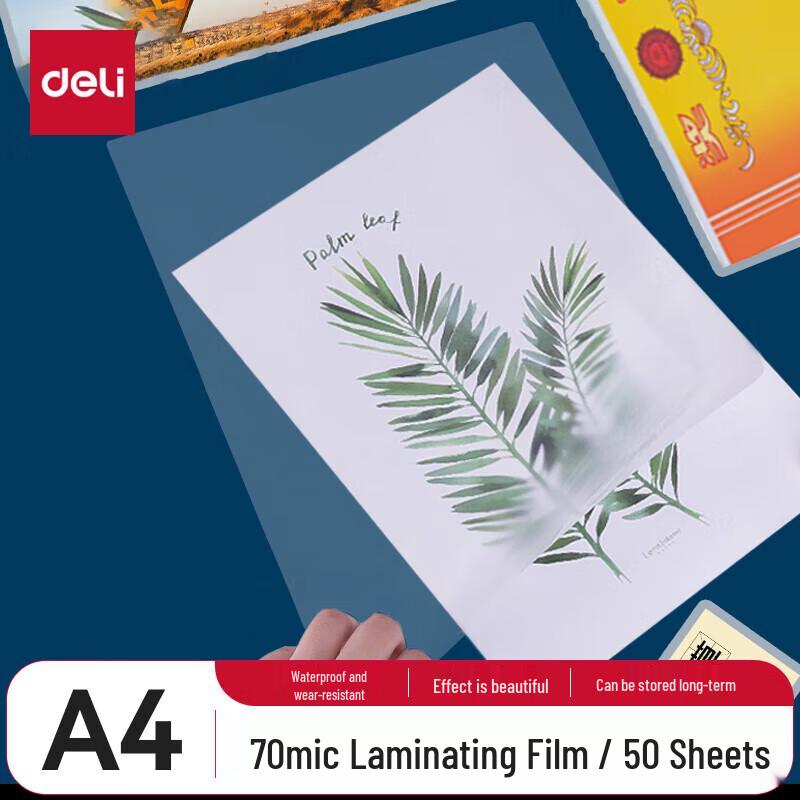 Deli A4 Transparent Laminating Film