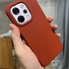 Caramel Brown Liquid Silicone for OPPOFindx9 Mobile Phone Case Findx9Pro Eraser Sensing Fin