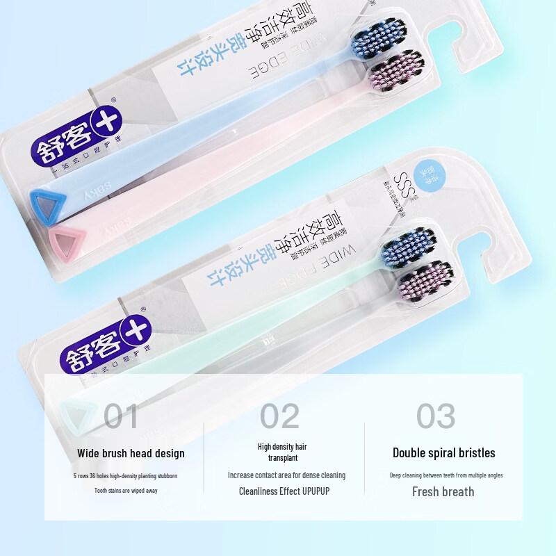 Shuke Wide Head Soft Bristle Toothbrush - 4 Pack