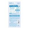 Suncut KOSE Light Up UV Essence Sunscreen with Bonus